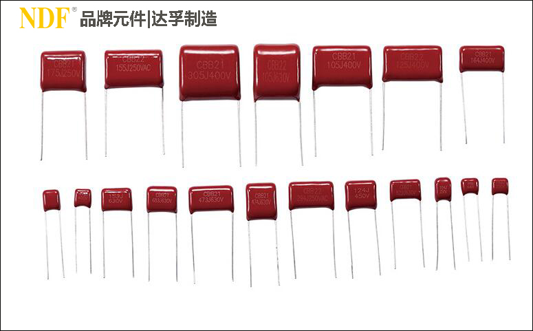 你知道電容上的cbb是什么意思嗎？