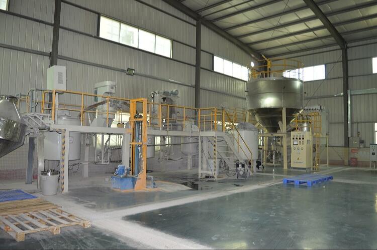 生產(chǎn)車間1 生產(chǎn)車間1