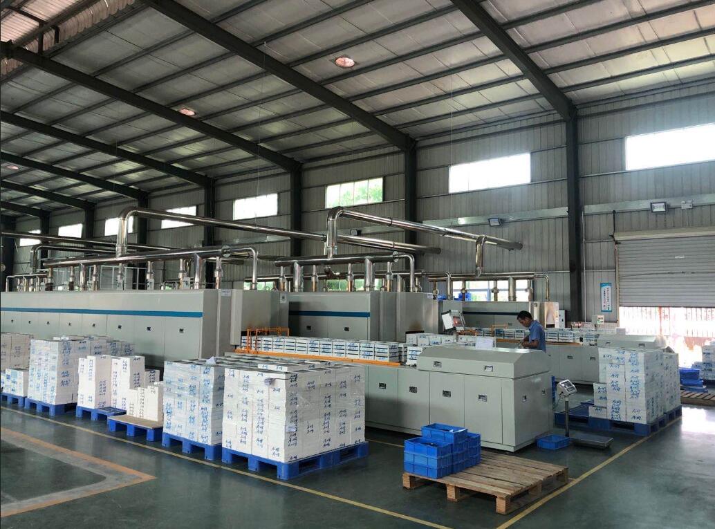 生產(chǎn)車間2 生產(chǎn)車間2