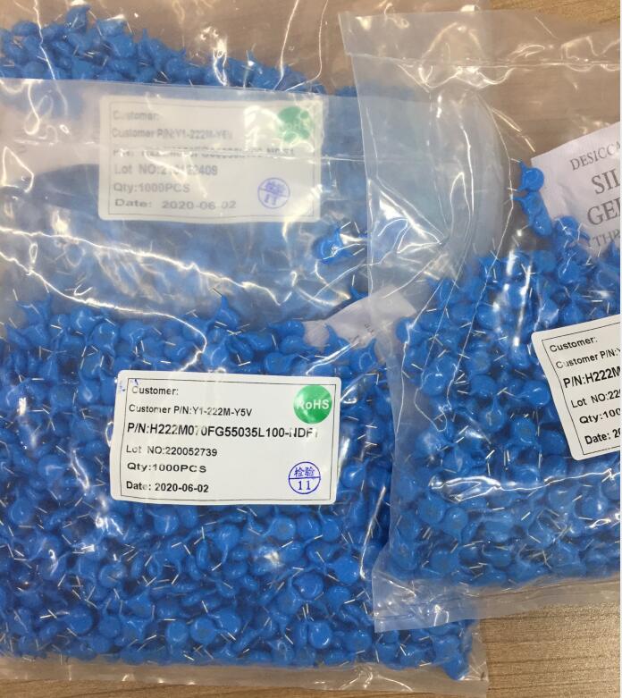 電容器放在潮濕的地方會(huì)有什么影響？