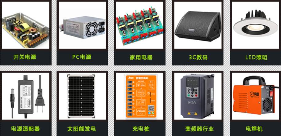 產(chǎn)品應(yīng)用 產(chǎn)品應(yīng)用