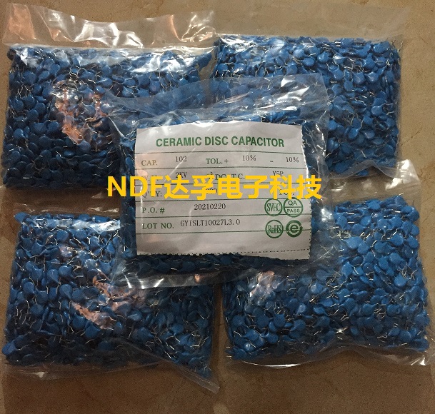  秒懂陶瓷電容器的分類、特點(diǎn)、作用、應(yīng)用