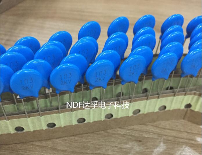 什么是高壓瓷介電容和低壓瓷介電容？