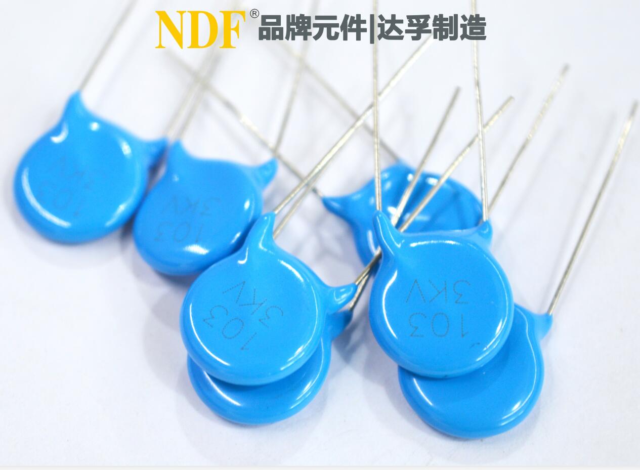 高壓陶瓷電容器103 高壓陶瓷電容器103