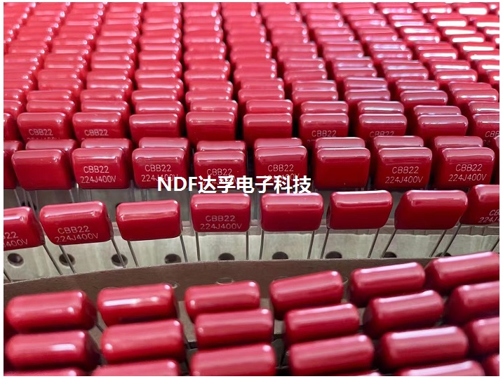 金屬化聚丙烯薄膜電容器（CBB電容）害怕高溫嗎？