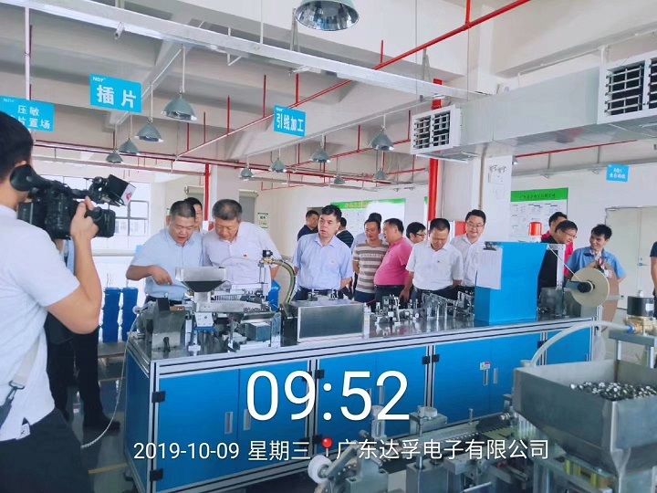 熱烈歡迎市，縣各級(jí)領(lǐng)導(dǎo)蒞臨我司視察指導(dǎo)工作