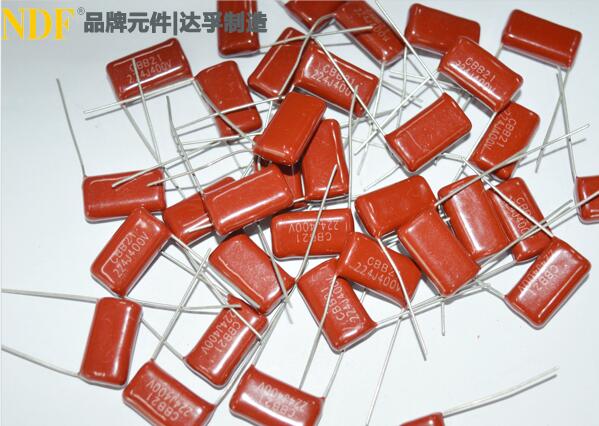 薄膜電容器的優(yōu)勢你知道嗎？