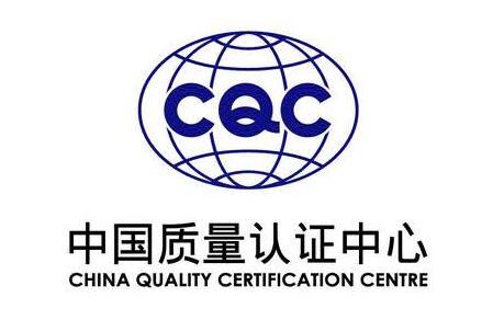 陶瓷電容器/安規(guī)電容器需要做哪些認證？