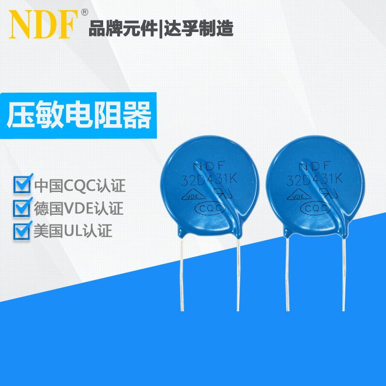 國(guó)產(chǎn)氧化鋅壓敏電阻的使用壽命有限制嗎？