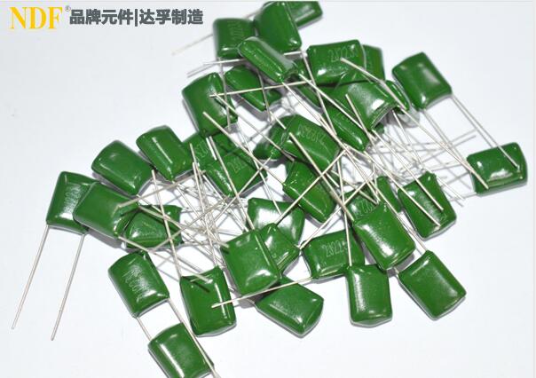 新手如何選擇滌綸電容和CBB電容？它們有什么區(qū)別？