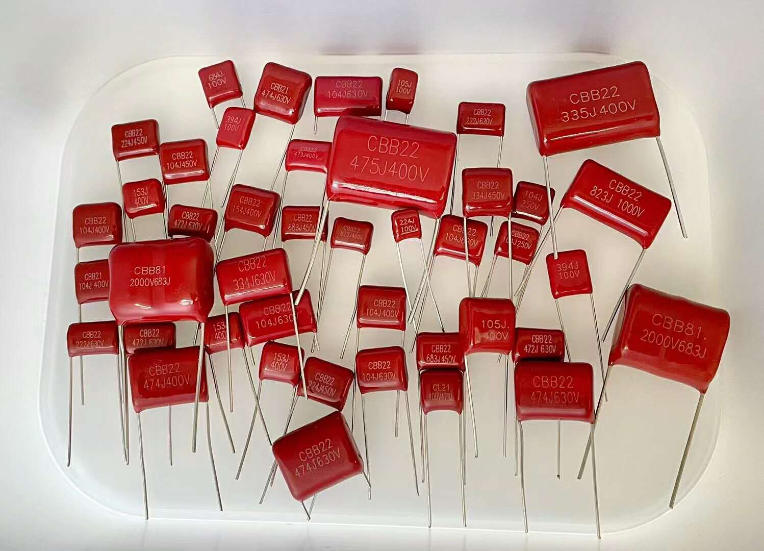 什么是CBB電容和CL電容？它們有什么不同？